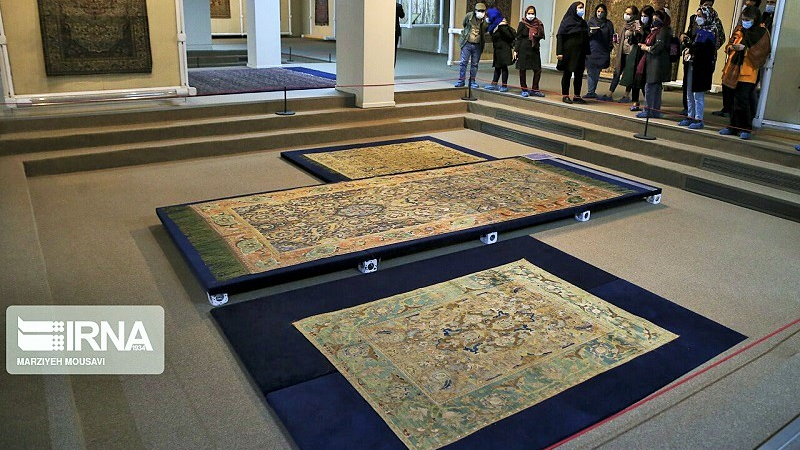 Carpet Museum of Iran